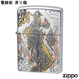 ZIPPO �d���� ���藴 �� �� �W�b�|�[ ���C�^�[ �W�b�| Zippo �I�C�����C�^�[ zippo ���C�^�[ �a�� �a�� ���N�� ���K�i