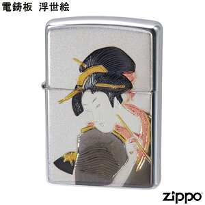 ZIPPO d G l Wb|[ C^[ Wb| Zippo ICC^[ zippo C^[ a a N Ki