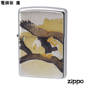 ZIPPO �d���� �� ���� �^�J �W�b�|�[ ���C�^�[ �W�b�| Zippo �I�C�����C�^�[ zippo ���C�^�[ �a�� �a�� ���K�i