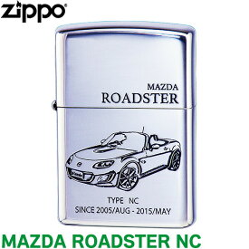 ZIPPO MAZDA ROADSTER NC 正規品 マツダ ロードスター ジッポー ライター ジッポ Zippo オイルライター zippo ライター