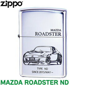 ZIPPO MAZDA ROADSTER ND 正規品 マツダ ロードスター ジッポー ライター ジッポ Zippo オイルライター zippo ライター