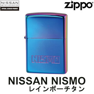 ���Y ZIPPO NISMO ���C���{�[�`�^�� NISSAN SERIES�]�j�X�� ���C���{�[ �W�b�|�[ ���C�^�[ �W�b�| Zippo �I�C�����C�^�[ zippo ���C�^�[ ���K�i