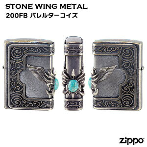 喫煙具 zippo ターコイズの人気商品・通販・価格比較 - 価格.com