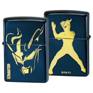 �E���g���}�� ZIPPO �E���g���}���[�� BL�C�I���]�u���[ ULTRAMAN �W�b�|�[ ���C�^�[ �W�b�| Zippo �I�C�����C�^�[ zippo ���C�^�[ ���K�i