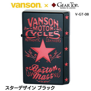 VANSON vanson �o���\�� ×GEAR TOP ���C�^�[ �X�^�[�f�U�C�� �u���b�N V-GT-08�]���{�� ���@���\�� �M�A�g�b�v �W�b�|�[ ���C�^�[ �W�b�| Zippo �I�C�����C�^�[ zippo ���C�^�[ ���K�i