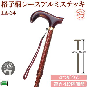yY LA-34 iq [X A~XebL  ܂肽  fB[X wl XebL y  ܂ sx
