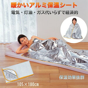 ߓd΍ Lv΍ AEghA gA~ۉV[g - g ۉ A V[g A~V[g VOTCY g g[ ۉ y  y ێ ̉