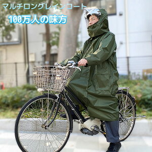 }`O CR[g 100l̖]TCNR[g ] CEFA Sh Et[h ]t[h J[L ܂Ȃt@Xi[ |` H ϒjp bNΉ 