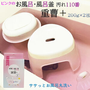 y1(200g×2)zsN̂CEC110 d{ ] Cp܁@yf C C| | oX^u ʊ  pCv C C