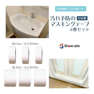 h }XLOe[v1.5Z`/3Z`e3Zbg hJre[v hJr}Xe \h̃}XLOe[v 6g 15mm+30mme3]| ʏ  Lb` h v { h