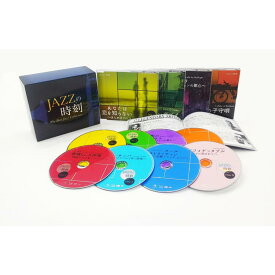 JAZZの時刻（とき）～The Best Jazz Collection～