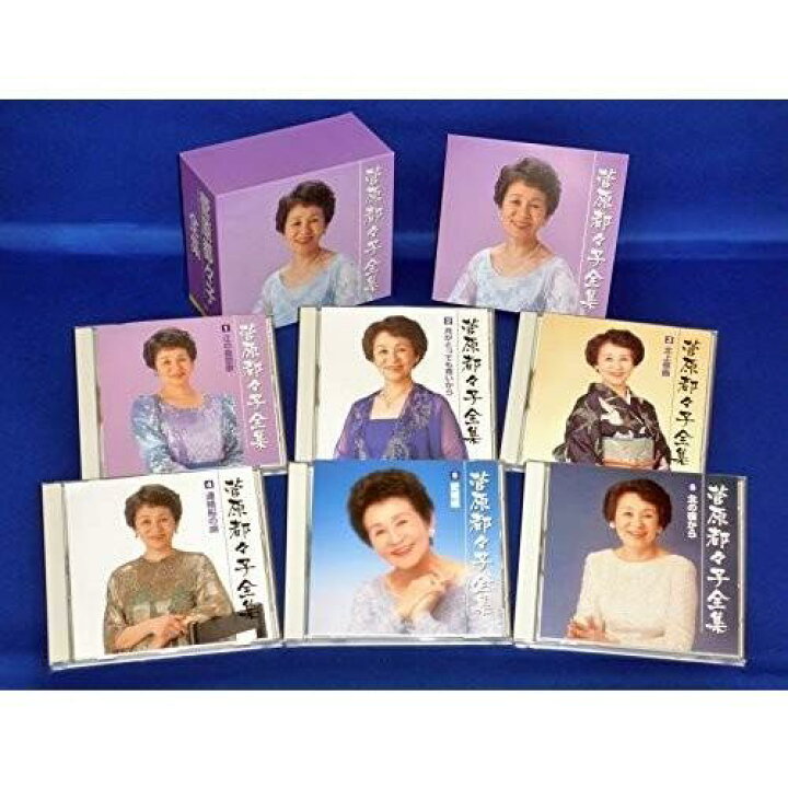 楽天市場】新品 菅原都々子全集 CD6枚組 全96曲 テイチク TFC-2201  