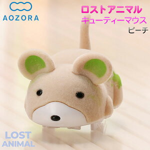 XgAj} L[eB}EX s[` AJP-06] AOZORA Aj}gC L[g 킢 }EX ˂ lY~ Aj}  ǂԂ  LbYgC ǂ񂮂   