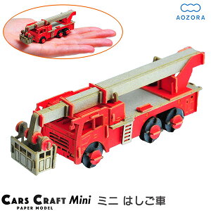 J[YNtg ~j ͂ ً}V[Y ] y[p[Ntg  HLbg Lbg gݗ g ~j`A y[p[f HLbg 