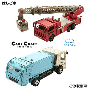 J[YNtg ً}^V[Y Zbg ͂ ݎW S~W pbJ[ y[p[Ntg  HLbg Lbg gݗ g ~j`A y[p[f ̃pY 