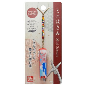 @݉ ~j͂ xmR R { ւ̐n SbNt gїp nT~ t Xgbvt a EJC UC-447W    xm