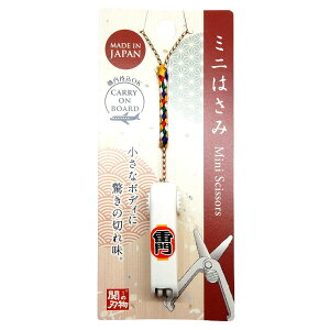 @݉ ~j͂ xmR R { ւ̐n SbNt gїp nT~ t Xgbvt a EJC UC-447W    xm