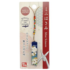 @݉ ~j͂  Of[V { ւ̐n SbNt gїp nT~ t Xgbvt a EJC UC-447W TN N sN   F