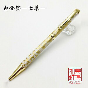 Za Pen ijF TM-1800 ]{[y FTVN a FT FT FT Zay F-STYLE GtX^C 