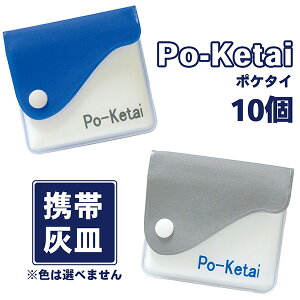 yFws/10Zbgz\tggъDM Po-Ketai |P^C] gъDM  RȂ LȂ ^ Vv nfBAVgC _炩 \tg