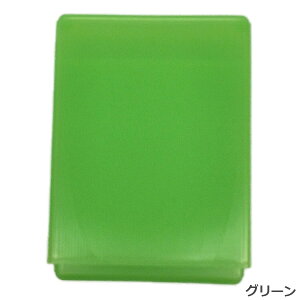ソフトシガレットケース‐シガレットケース 軽量 生活防水 密閉 85mm 100mm タバコケース 煙草ケース 名刺入れ カードケース 携帯食 たばこケース ポリエチレン