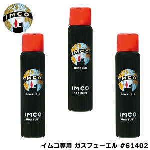 CRp KXt[G 3{Zbg #61402 IMCO CR KX{x i 65g C^[pKX tB Օi Y tKX