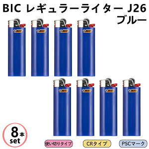 yu[ 8{ZbgzĝăC^[ BIC M[C^[ J26 g؂^Cv KX}b` C^[ LKX jbPbLX`[K[h CR PSC ISO9994擾 CebN