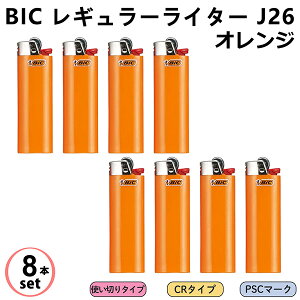 yIW 8{ZbgzĝăC^[ BIC M[C^[ J26 g؂^Cv KX}b` C^[ LKX jbPbLX`[K[h CR PSC ISO9994擾 CebN