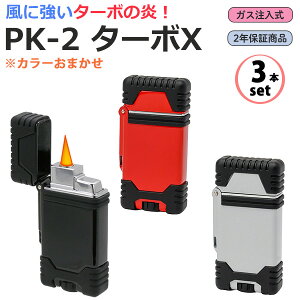 y3{Zbg Fwsz^[{C^[ PK-2 ^[{X KX KXC^[ RpNg y  KX [U TURBO-X yMC^[