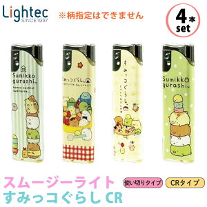 y4{Zbgzg؂ dqC^[ X[W[Cg ݂R炵 CR CebN ݂炵 ĝăC^[ vbV  g؂^Cv KX}b` C^[ g؂胉