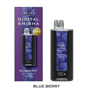 禁煙 ベイプ イップク リラックス デジタル シーシャ iPPUKU Relax DIGITAL SHISHA ‐ 電子 VAPE べイプ フレーバー 大容量 リキッド ニコチン0 タール0 ノーニコチン