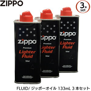�y3�{�Z�b�g/ZIPPO�А��K���C�Z���X�i�zZIPPO �W�b�|�[ �W�b�| �I�C�� 133ml �� �I�C��S FLUID ���Օi ��p�I�C�� �I�C���� Zippo �����i ���K�i