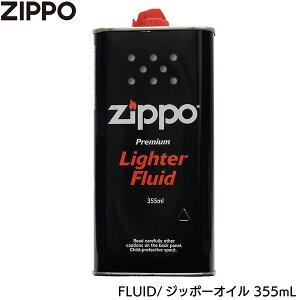 �y1�{/ZIPPO�А��K���C�Z���X�i�zZIPPO �I�C�� 355ml �� �I�C��L FLUID ���Օi ��p�I�C�� �I�C���� ��� Zippo �����i ���K�i