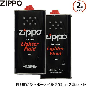 �y2�{�Z�b�g/ZIPPO�А��K���C�Z���X�i�zZIPPO �I�C�� 355ml �� �I�C��L FLUID ���Օi ��p�I�C�� �I�C���� ��� Zippo �����i ���K�i