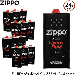 �y24�{�Z�b�g/ZIPPO�А��K���C�Z���X�i�zZIPPO �I�C�� 355ml �� �I�C��L FLUID ���Օi ��p�I�C�� �I�C���� ��� Zippo �����i ���K�i
