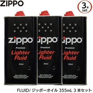 �y3�{�Z�b�g/ZIPPO�А��K���C�Z���X�i�zZIPPO �I�C�� 355ml �� �I�C��L FLUID ���Օi ��p�I�C�� �I�C���� ��� Zippo �����i ���K�i
