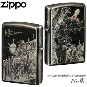 ZIPPO 天野喜孝 F6-街 ファイナルファンタジー FF6 FINAL FANTASY ジッポー ライター ジッポ Zippo オイルライター zippo ライター 正規品