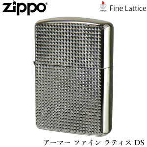ZIPPO A[}[ A[}[ t@CeBX DS A[}[x[X _ChVo[ ʉH Gb`O  Wb|[ C^[ Wb| Zippo ICC^[ zippo C^[ Ki