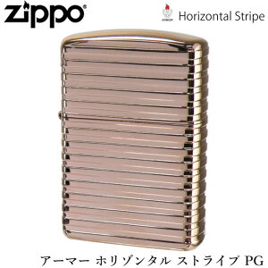 ZIPPO A[}[ z]^ XgCv PG A[}[x[X sNS[h 4ʘAH Gb`O  Wb|[ C^[ Wb| Zippo ICC^[ zippo C^[ Ki