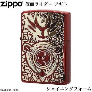 ZIPPO ���ʃ��C�_�[ �A�M�g �V���C�j���O�t�H�[�� �W�b�|�[ ���C�^�[ �W�b�| Zippo �I�C�����C�^�[ zippo ���C�^�[ ���K�i