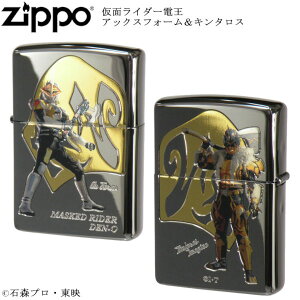 ZIPPO ʃC_[d AbNXtH[&L^X Wb|[ C^[ Wb| Zippo ICC^[ zippo C^[ Ki