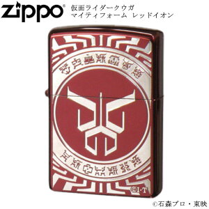 ZIPPO ʃC_[NEK }CeBtH[ bhCI NEKW Wb|[ C^[ Wb| Zippo ICC^[ zippo C^[ Ki