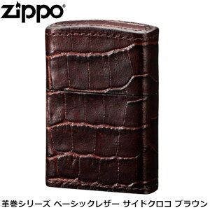 ZIPPO �v�����V���[�Y �x�[�V�b�N���U�[ �T�C�h�N���R �u���E�� �{�v ���v �^���� ���� �W�b�|�[ ���C�^�[ �W�b�| Zippo �I�C�����C�^�[ zippo ���C�^�[ ���K�i