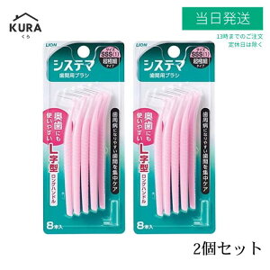 f^[VXe} ԗp f^uV SSS2Zbg ԃuV ԃPA  C΍ I[PA CI 1000~ۂ