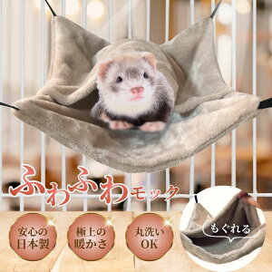  ӂӂ탂bN nbN ~ tFbg `` ~[ALbg K qL { ~p 38*38cm  􂢉\ Q[WACe ybg xbg