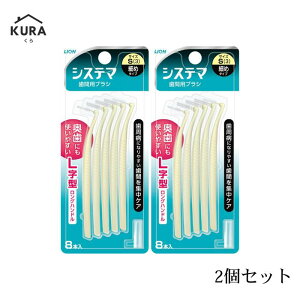 f^[VXe} ԗp f^uV S 2Zbg ԃuV ԃPA  C΍ I[PA CI 1000~ۂ