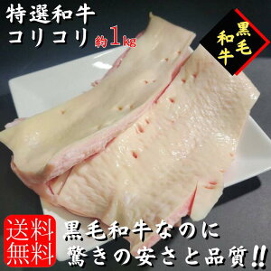 Ɩp Y јa RR 1kg Ⓚ ubN Ɩp@ē z z z LjN