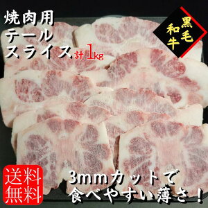 󏭕 Y јa e[ XCX Ɩp 1kg ē BBQ Ⓚ LjN  o[xL[ @