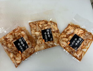 ē BBQp X^Ђ Y az 250g×3
