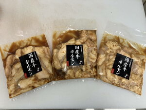 �����������ē� BBQ�p �ݖ��^���Ђ� ���Y �a���z������ 250g×3